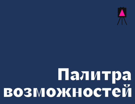 Логотип компании «Gryaznov» 5