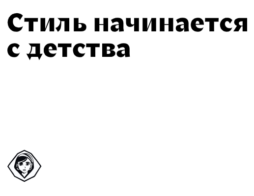 Логотип компании «КУМУШКА» 5
