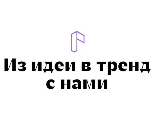 Logo of PickMe Agency
