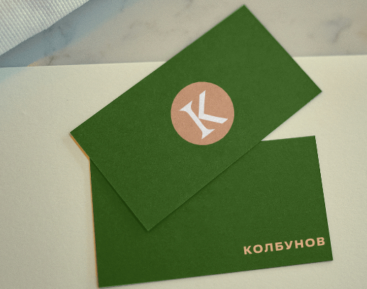 Логотип компании «Колбунов» 3