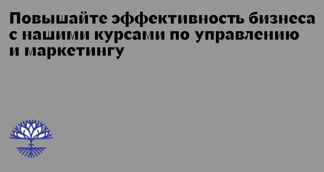 Логотип компании «Наталья Нагибина» 5