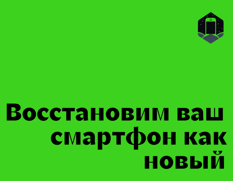 Логотип компании «КЛЕЙ ДИСПЛЕЙ» 5