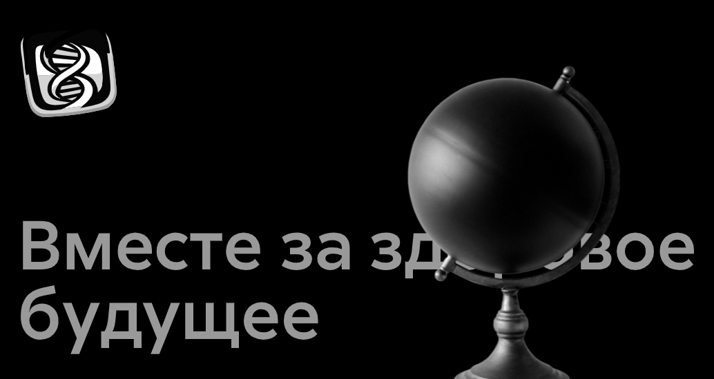 Логотип компании «ПрофКоммерц» 5