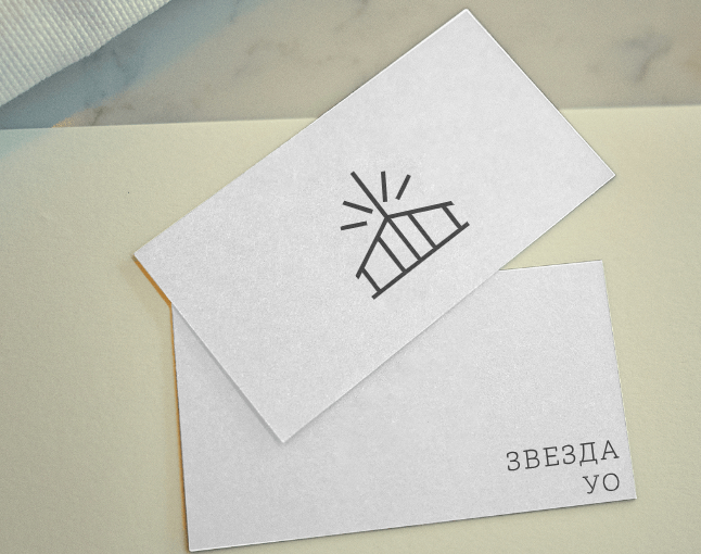 Логотип компании «Звезда УО» 3