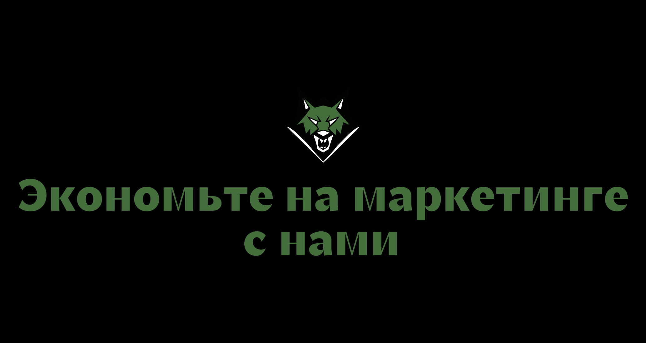 Logo of ОптиНейро