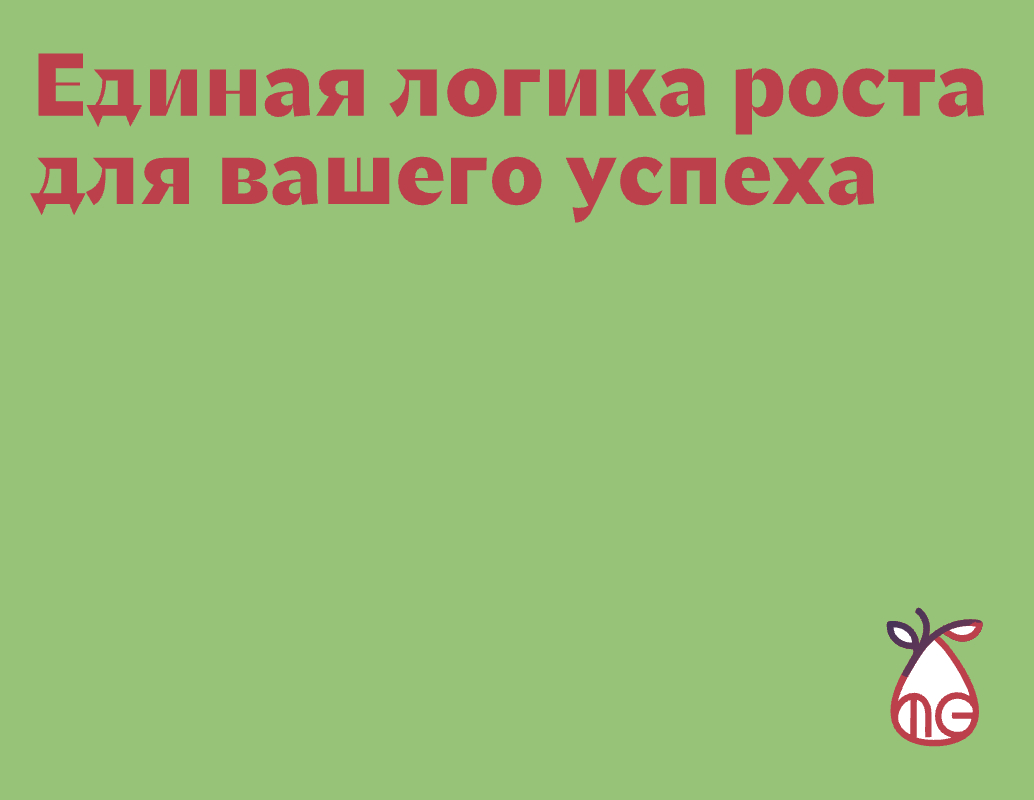 Логотип компании «Марина Грушина» 5