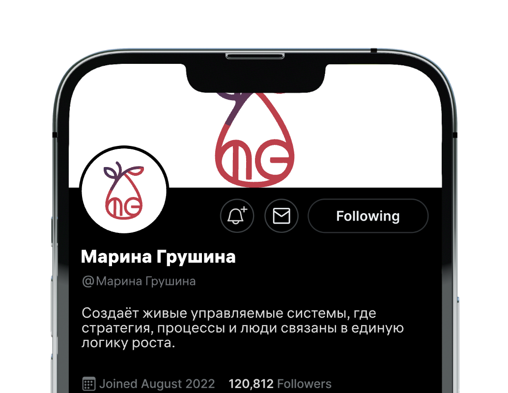 Логотип компании «Марина Грушина» 1