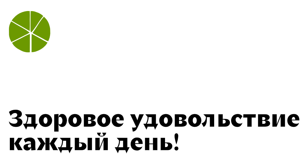 Logo of СМОЛЕНСКАЯ КАРТОФЕЛЬНАЯ ФАБРИКА