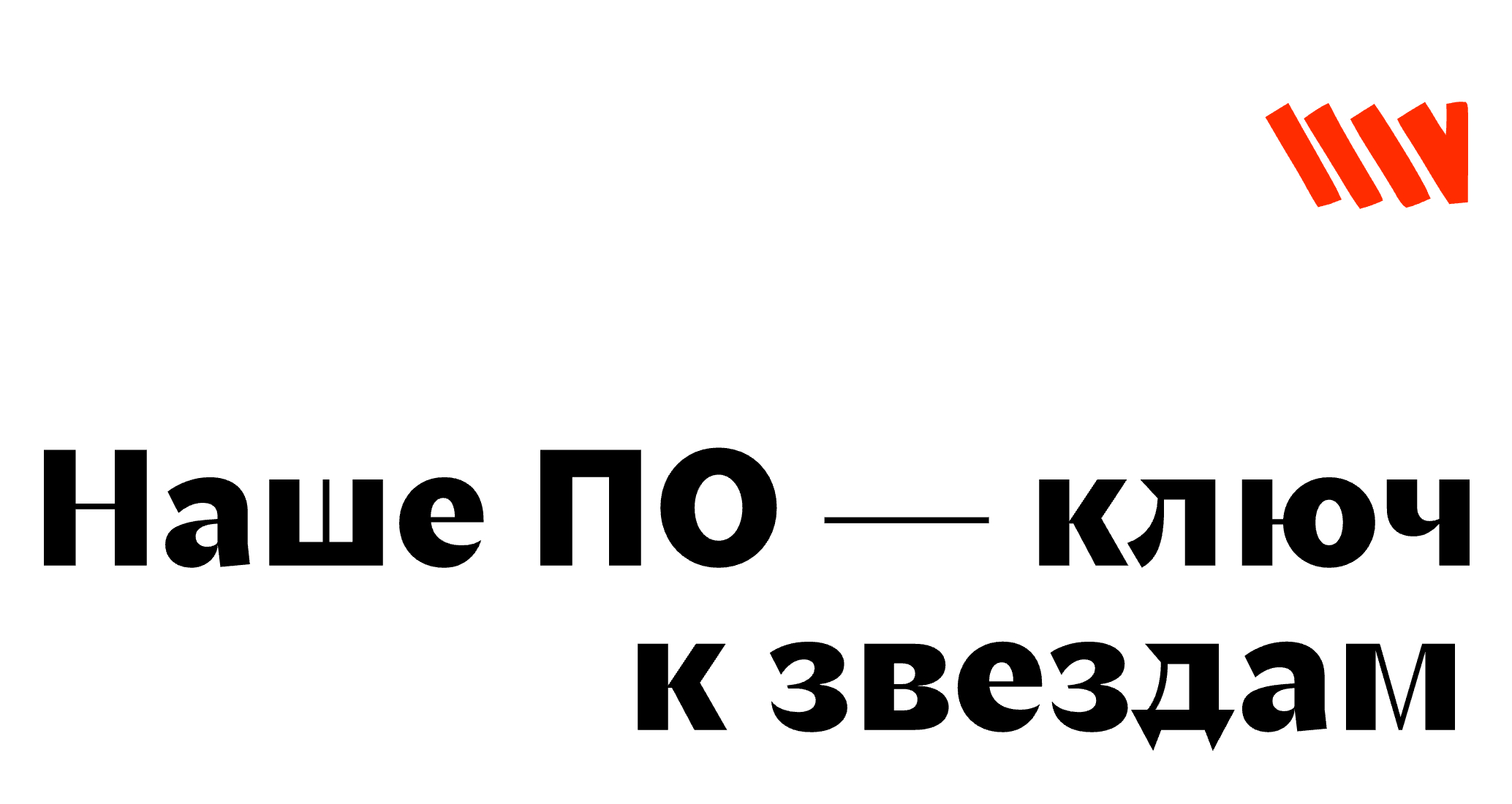 Логотип компании «МАРК» 5