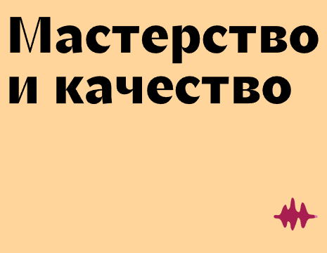 Logo of МузКомната