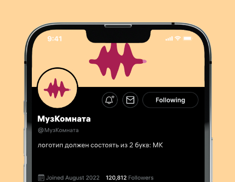 Logo of МузКомната