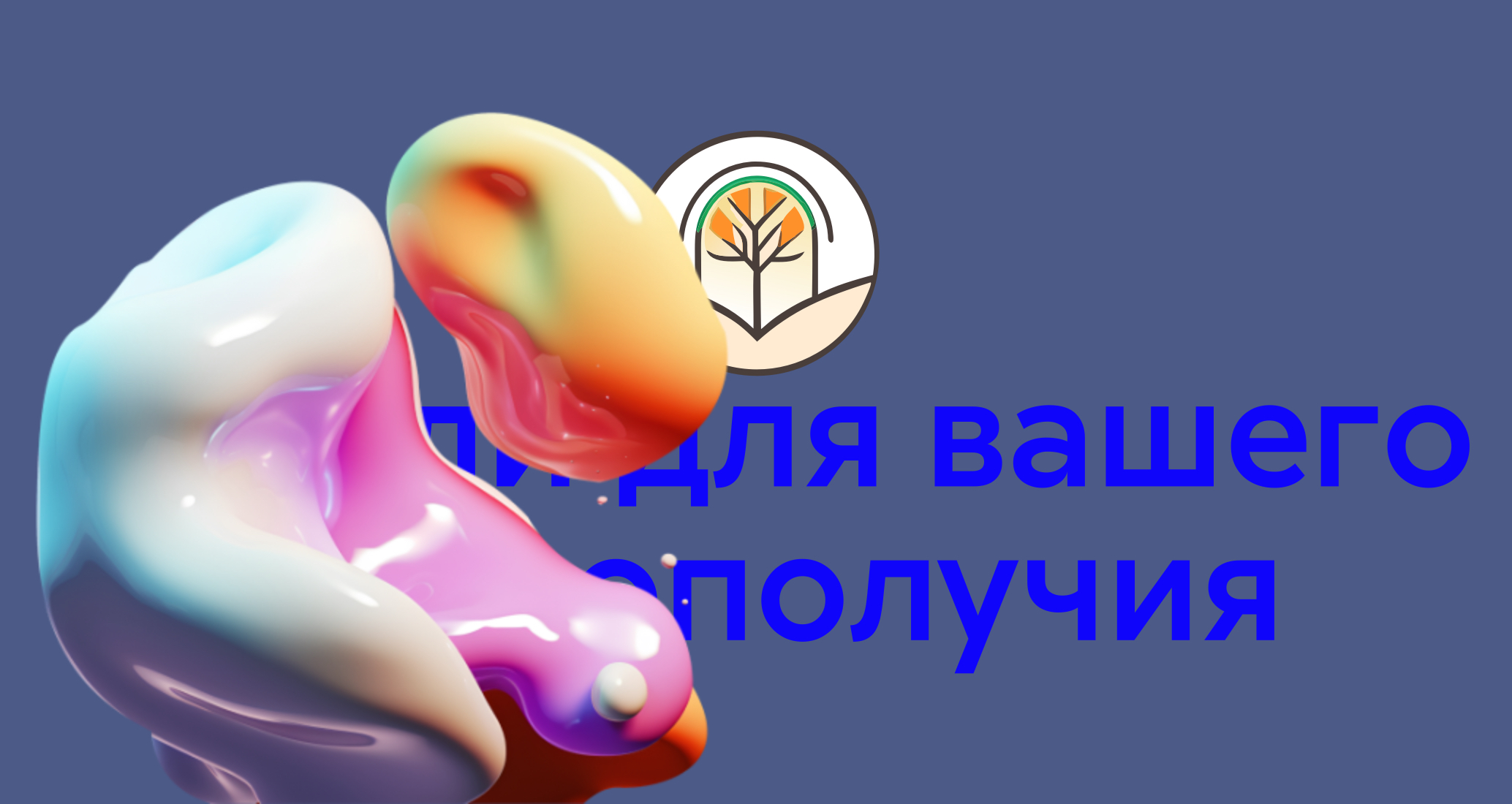 Logo of К52