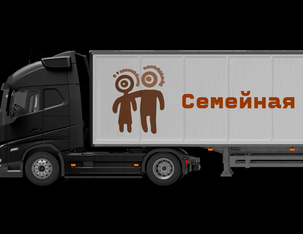 Логотип компании «Семейная 2» 2
