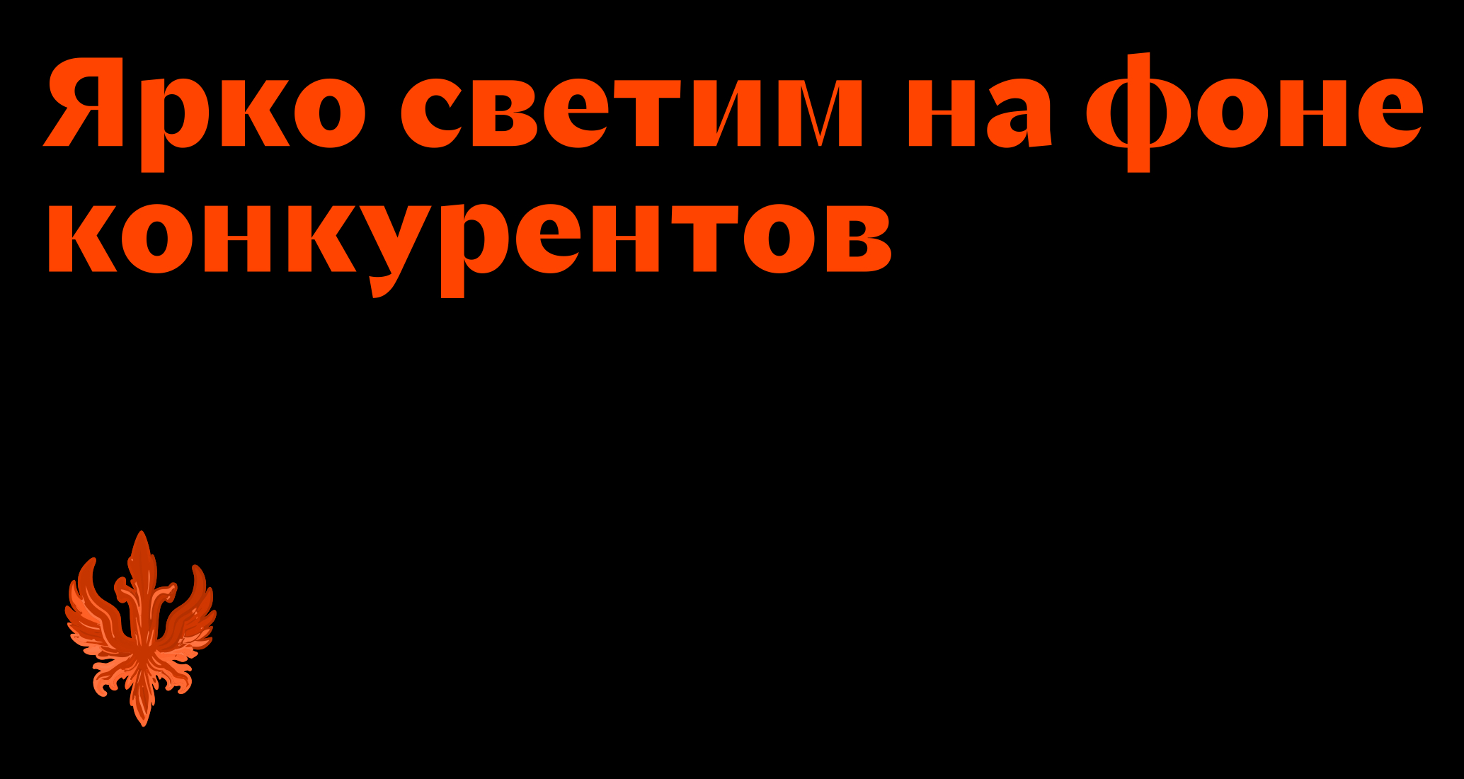 Company logo «Disrupt Studio» 5