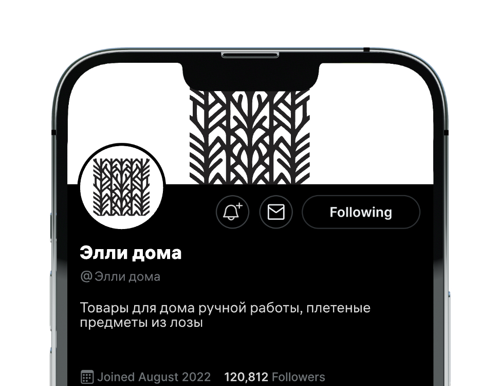 Logo of Элли дома