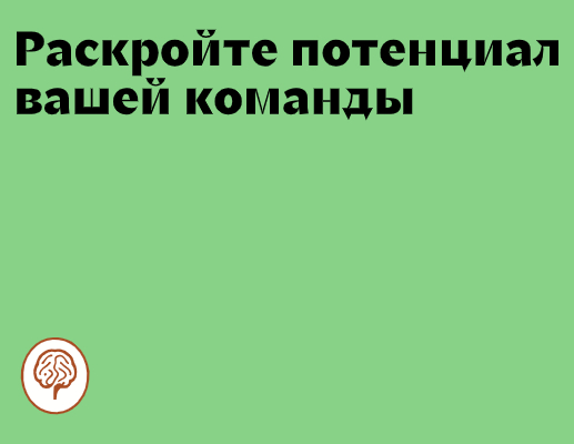 Логотип компании «HiPoES» 5