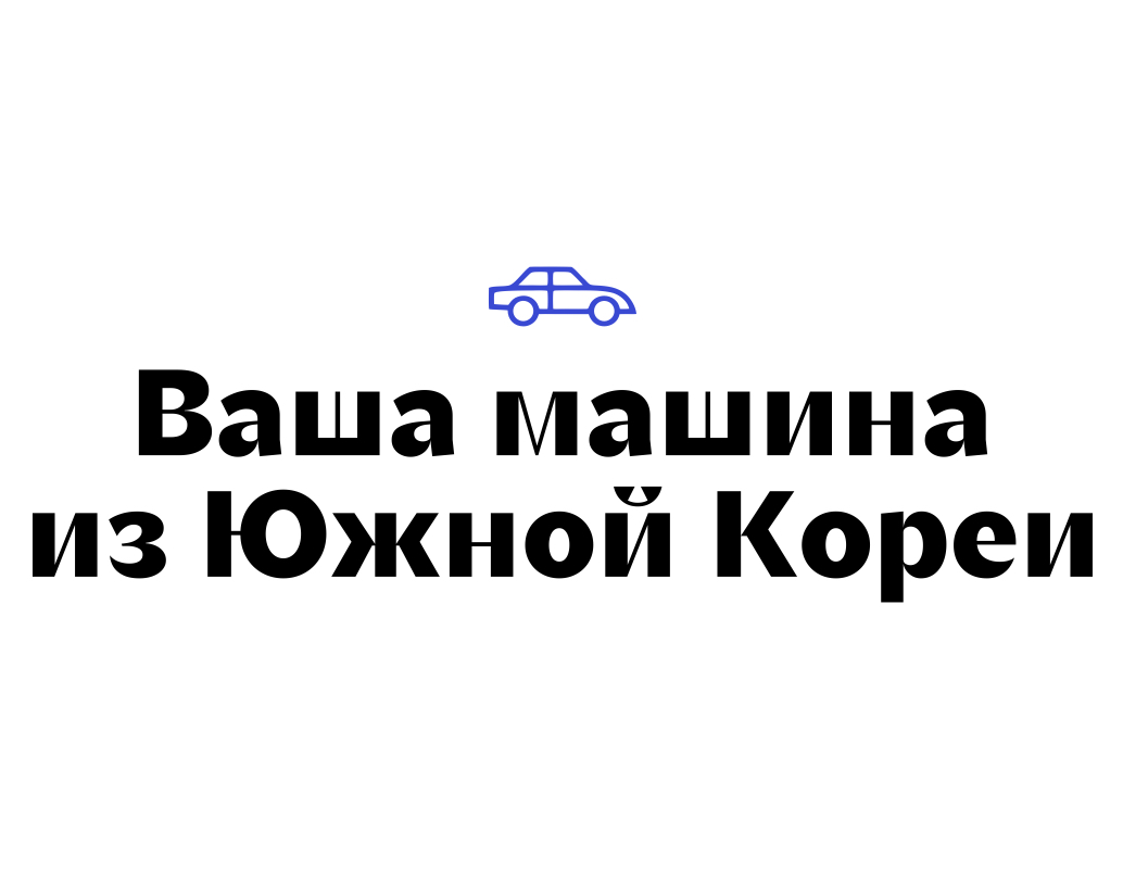 Логотип компании «KMG EXPORT» 5