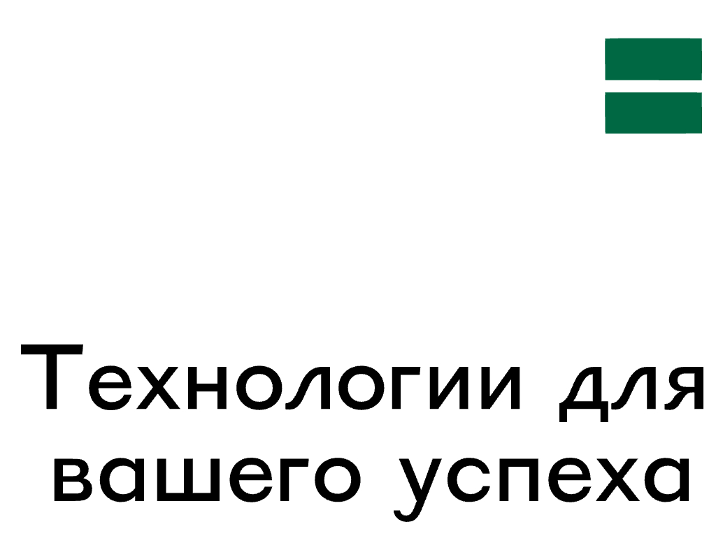 Логотип компании «rebase» 5