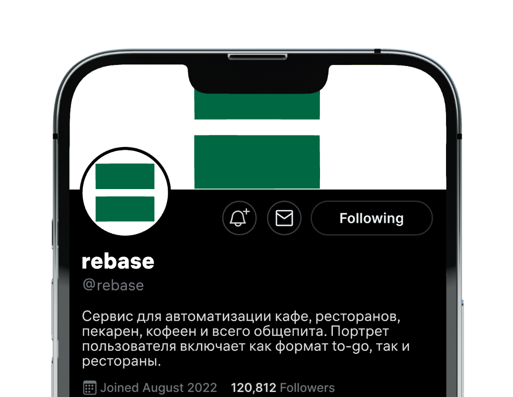 Logo of rebase