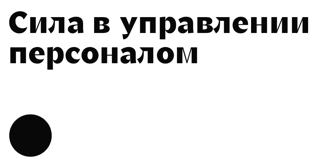 Логотип компании «Наталья Нагибина» 5