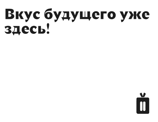 Логотип компании «ВОЛЖСКИЙ КУЛИНАР» 5