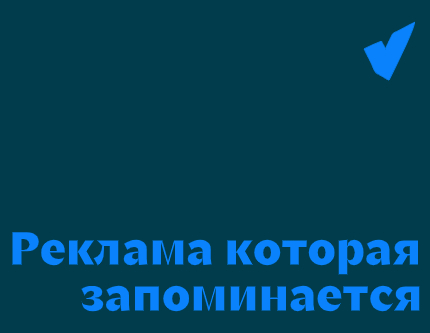Company logo «Vkarmane» 5