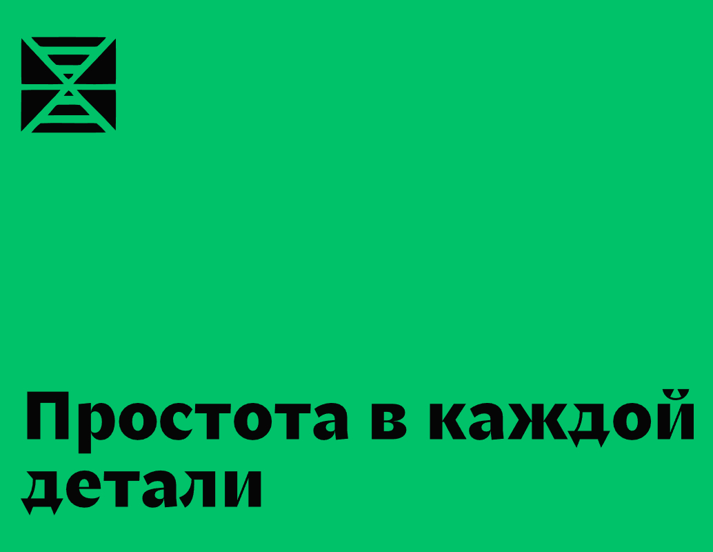 Логотип компании «KUMIKO.one» 5