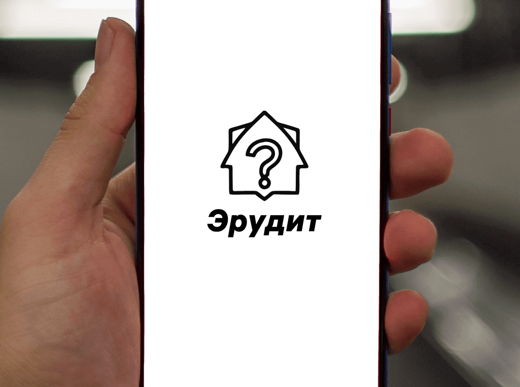 Logo of Эрудит