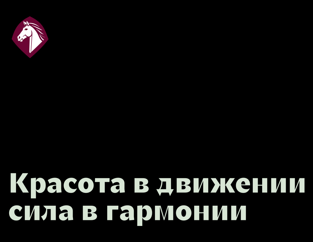 Логотип компании «Дарья Рулина» 5