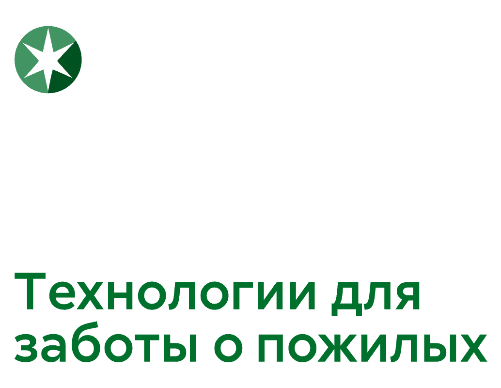 Логотип компании «Аврора» 5