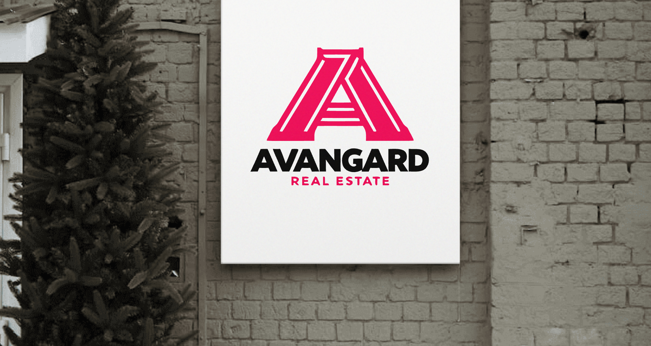 Логотип компании «Агентство недвижимости "Авангард"» 4