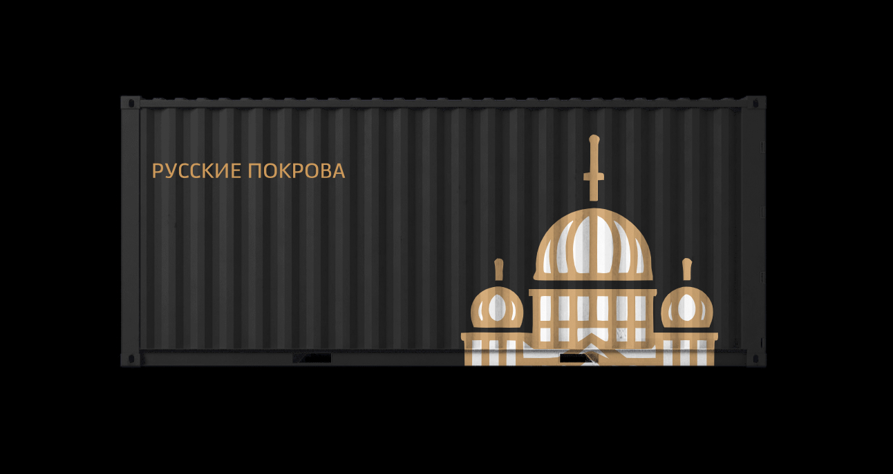 Логотип компании «РУССКИЕ ПОКРОВА» 2