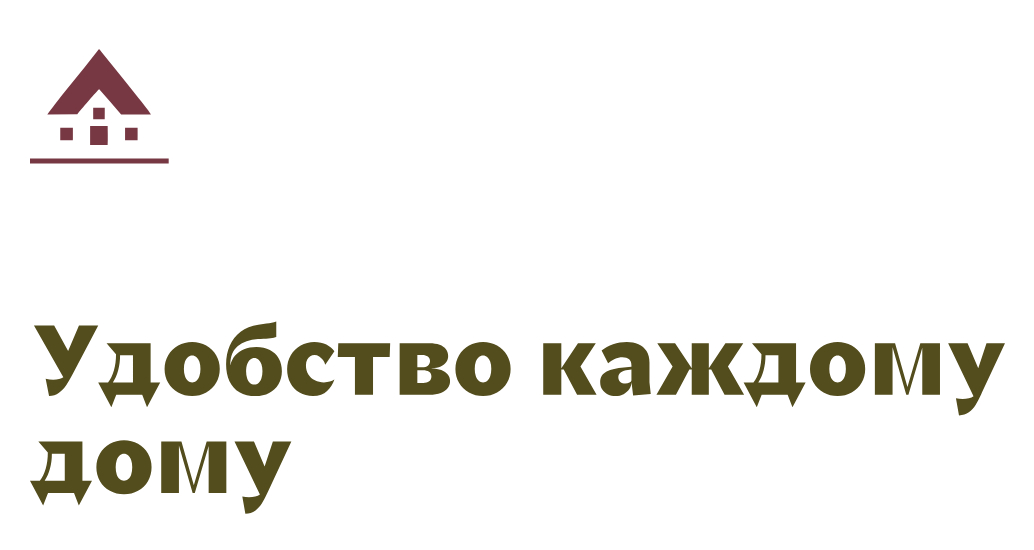 Логотип компании «ALMAX» 5