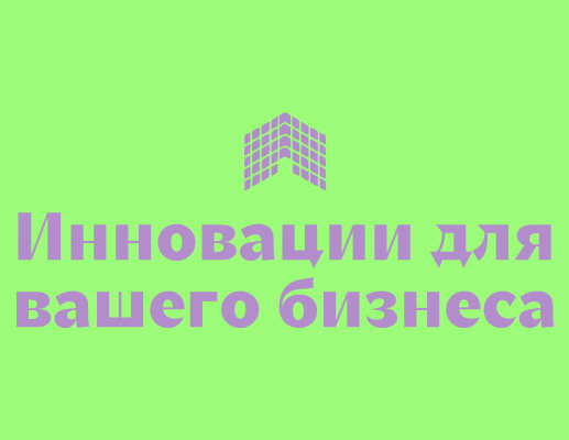 Logo of нейробус Logo of нейробус