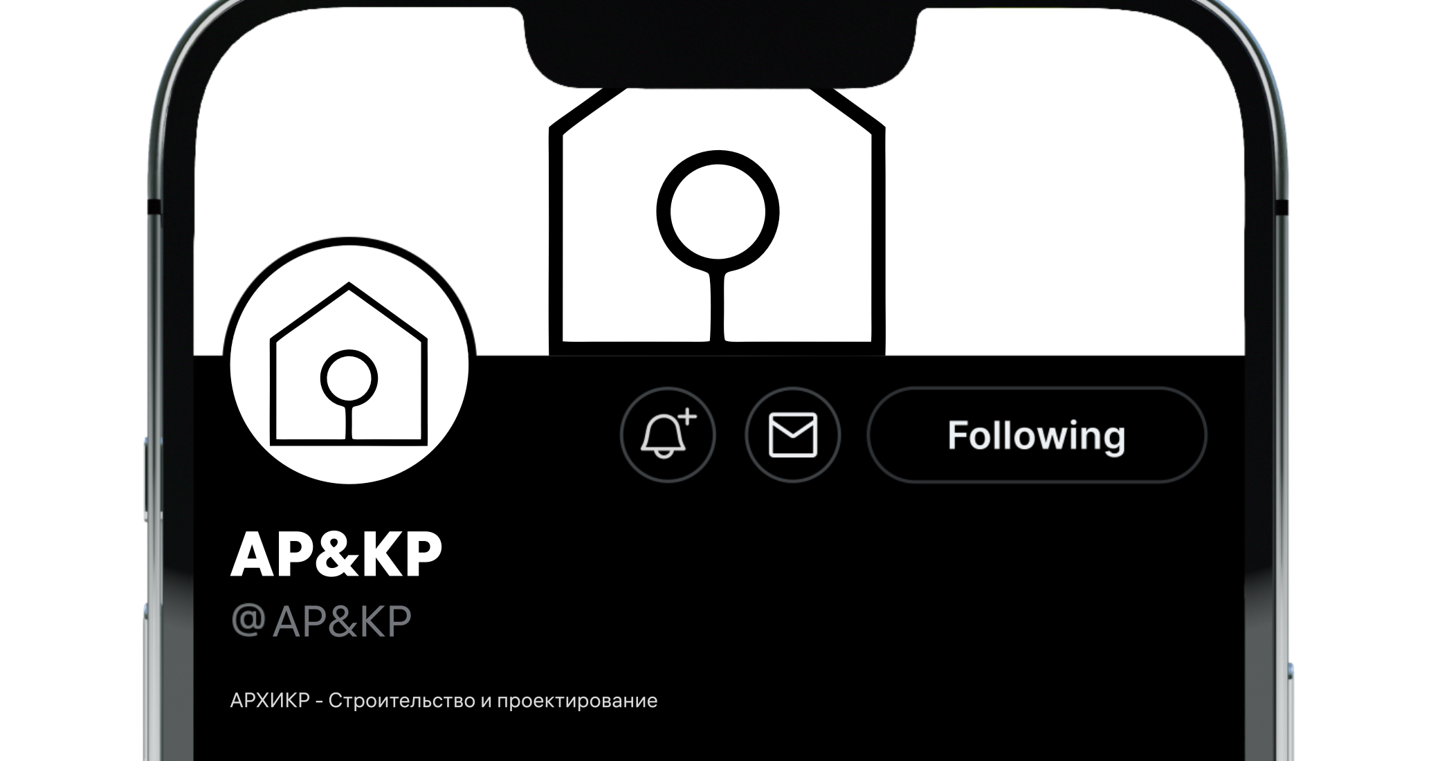 Логотип компании «АР&КР» 1