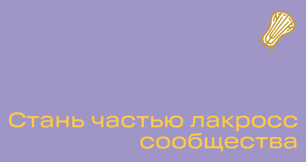 Логотип компании «spb lax» 5