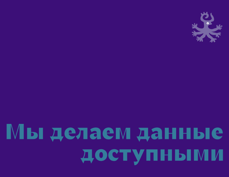 Logo of ПРОПАРСИНГ Logo of ПРОПАРСИНГ