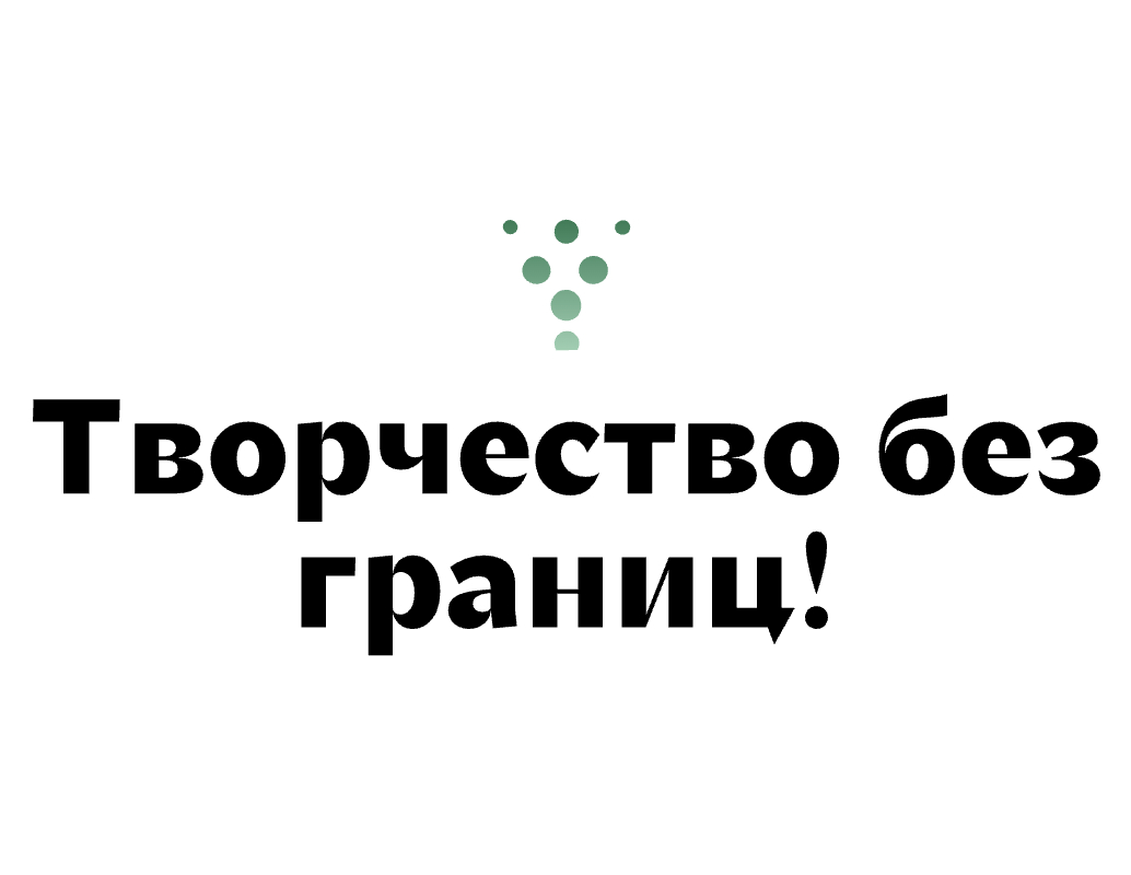 Логотип компании «Big Idea Club» 5