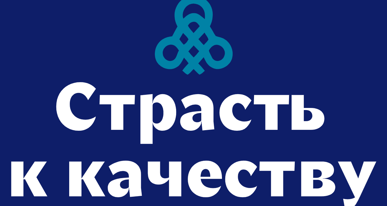 Логотип компании «сибирский меховой кластер» 5