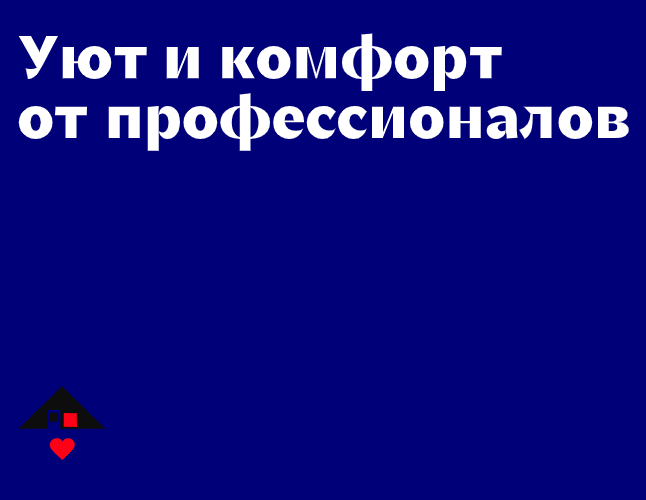 Company logo «ZAMEBEL» 5