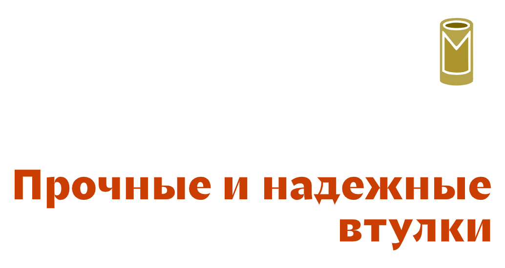 Логотип компании «БС» 5