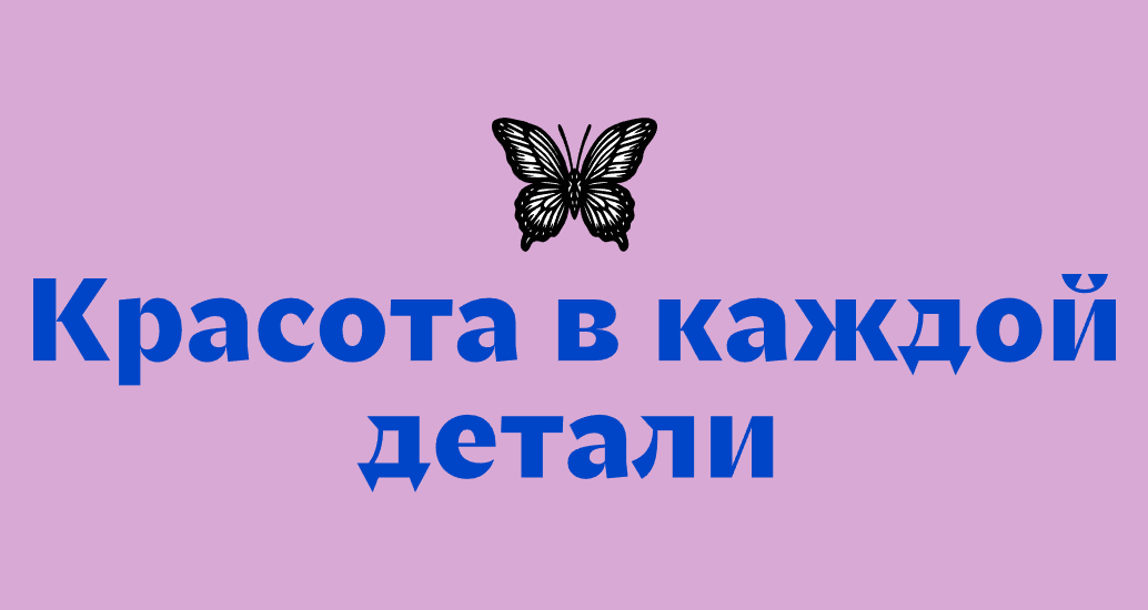 Логотип компании «facetica.ru» 5