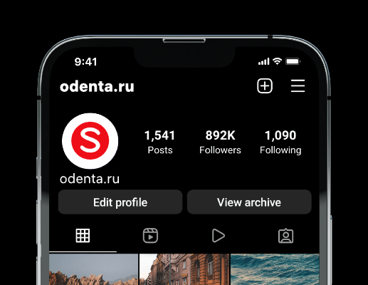 Logo of odenta.ru Logo of odenta.ru