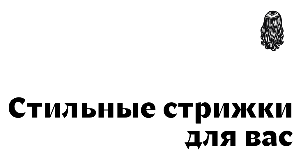 Логотип компании «salonique.ru» 5