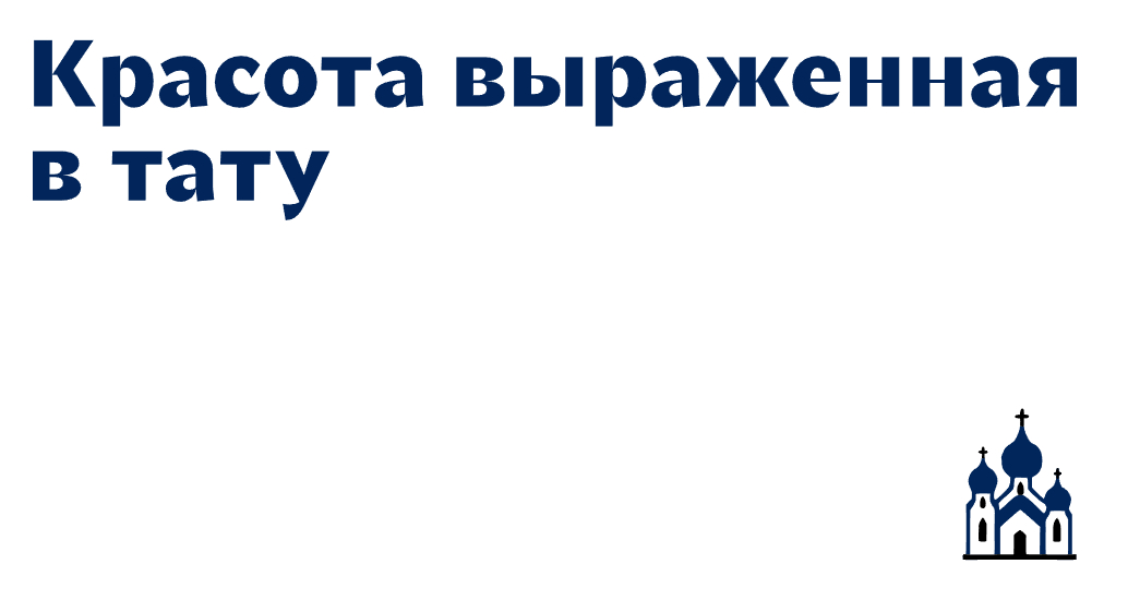Логотип компании «kolshiki.ru» 5