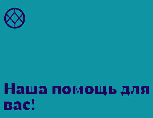 Логотип компании «PsyMate» 5