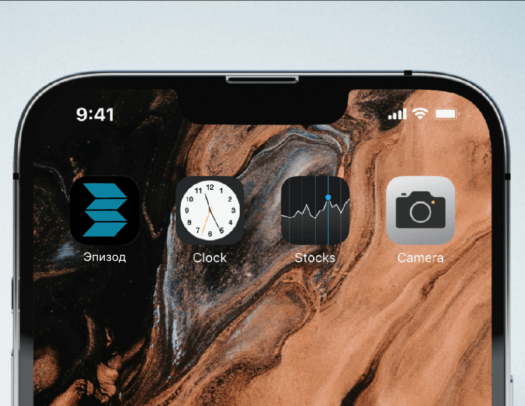 Logo of Эпизод