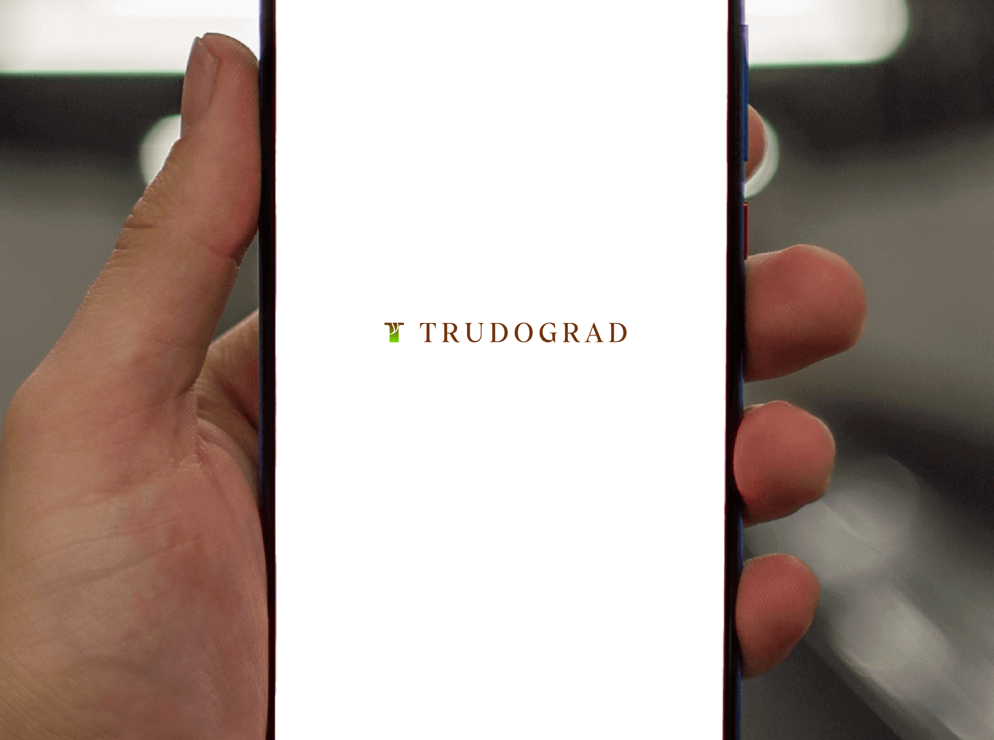 Logo of TRUDOGRAD Logo of TRUDOGRAD