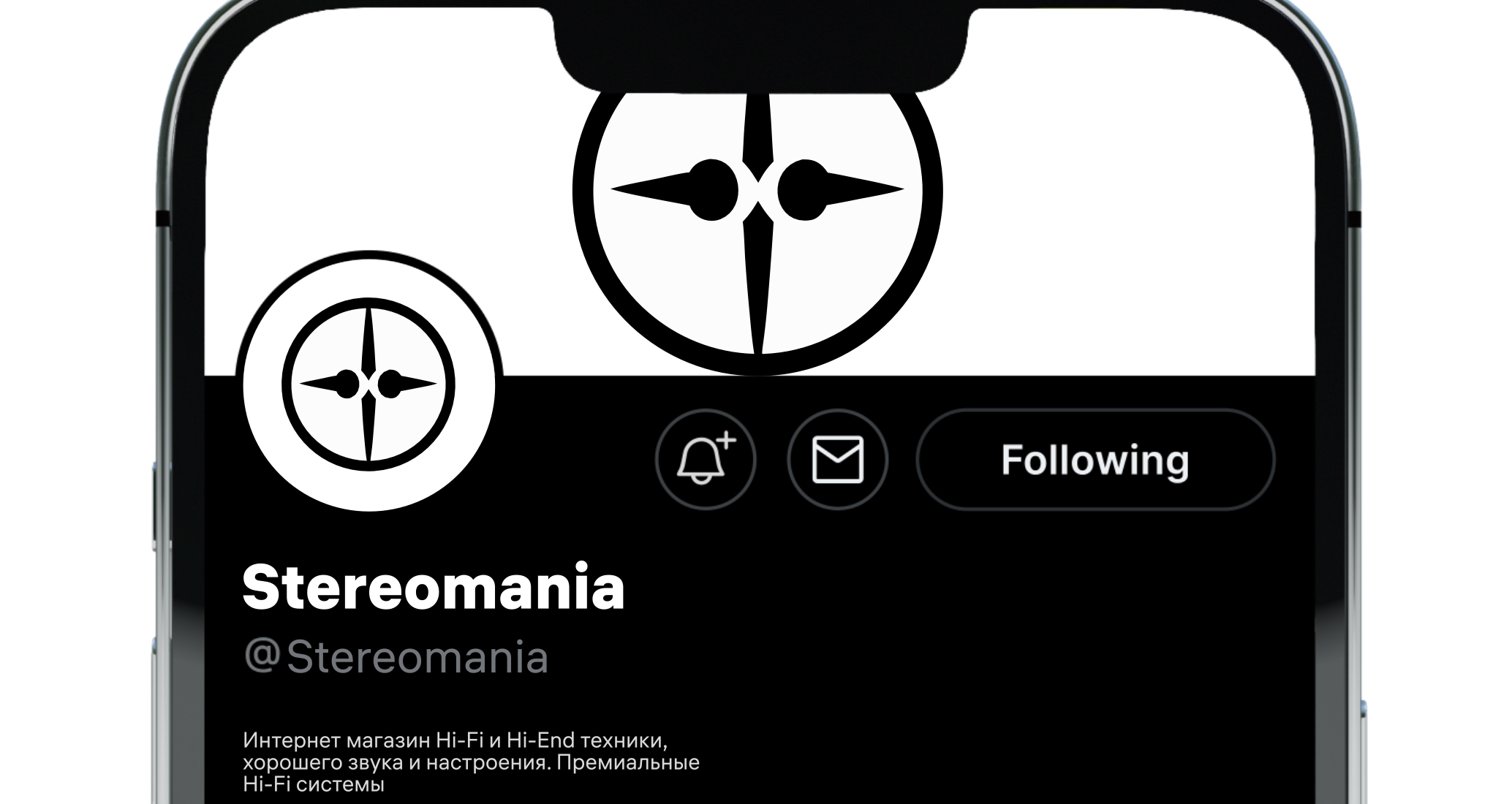 Logo of Stereomania Logo of Stereomania