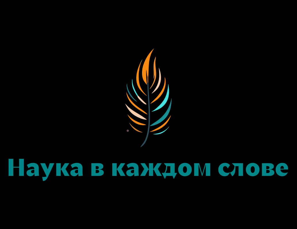 Логотип компании «Мастерская Смысла» 5